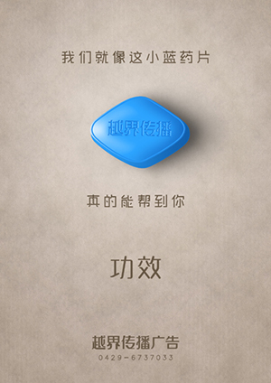 功效(��?60像素).jpg 功效(��?60像素).jpg