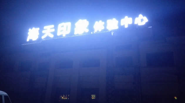 ����ӡ���픰l(f��)���� 2016.10-1.jpg